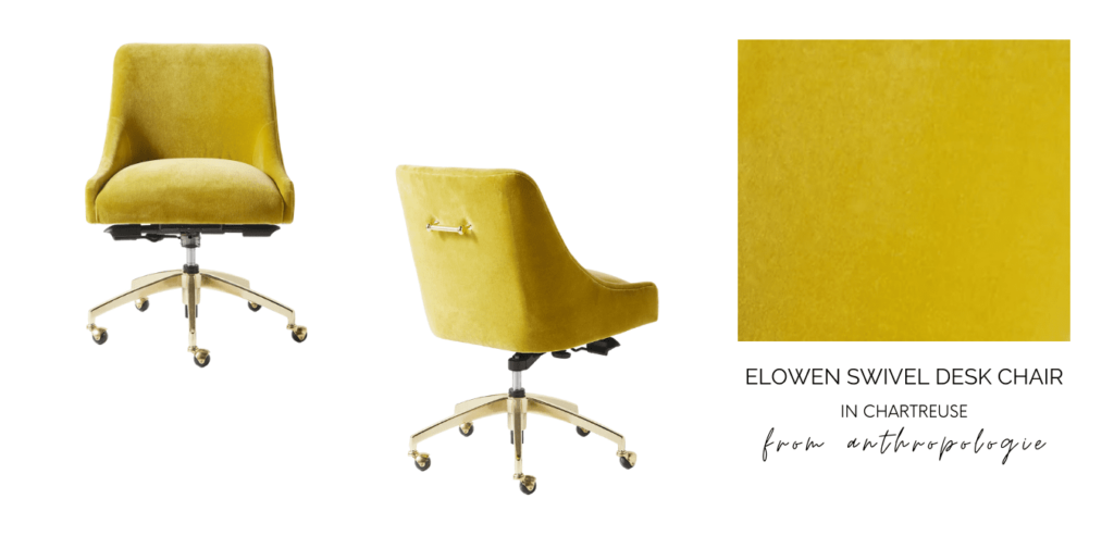 Velvet and Polished Brass Swivel Chair from Anthropologie in a sunny chartreuse